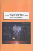 Chinese and Chinese American Ancestor Veneration in the Catholic Church, 635 A.D. To the Present