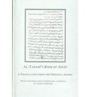 Al-Tabari's Book of Jihad