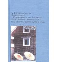 A Translation of Ryôjinhishô, a Compendium of Japanese Folk Songs (Imayô) from the Heian Period, 794-1185