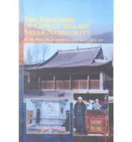 The Folklore of China's Islamic Salar Nationality