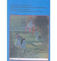 Ameliorative Satire and the Seventeenth-Century Chinese Novel, Xingshi Yinyuan Zhuan-Marriage as Retribution Awakening the World