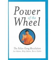 Power of the Wheel