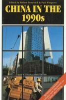 China in the 1990S, 2nd Edition