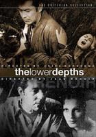The Lower Depths (Kurosawa & Renoir)