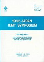 1995 Japan IEMT Symposium