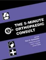 The 5-Minute Orthopaedic Consult for PDA