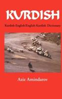 Kurdish-English/English-Kurdish Dictionary