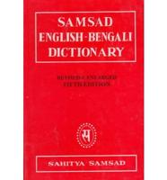 English-Bengali Dictionary