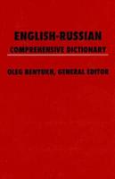 English-Russian Comprehensive Dictionary