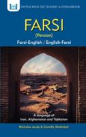 Farsi Dictionary & Phrasebook