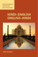Hindi-English, English-Hindi Concise Dictionary