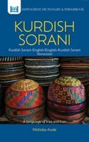 Kurdish (Sorani) Dictionary & Phrasebook