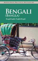 Bengali (Bangla) Practical Dictionary