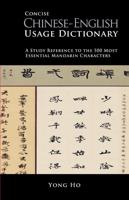 Concise Chinese-English Usage Dictionary