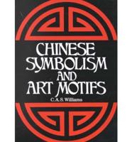 Chinese Symbolism and Art Motifs