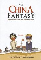 The China Fantasy