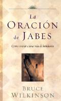 La oración de Jabes