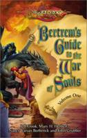 Bertrem's Guide to War of Souls v. 1