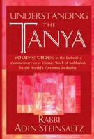 Understanding the Tanya