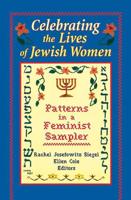 Celebrating the Lives of Jewish Women
