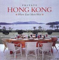 Private Hong Kong