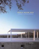 World House Now