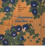 Japanese Garden Mini Calendar 04