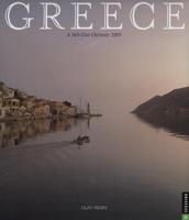 Greece 2005 Calendar