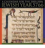 Jewish Year