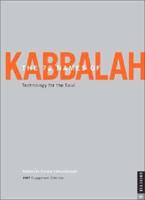 The 72 Names of Kabbalah 2007 Calendar