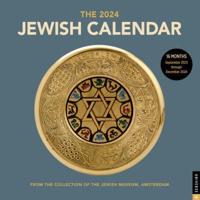 The Jewish Calendar 2023-2024 (5784) 16-Month Wall Calendar