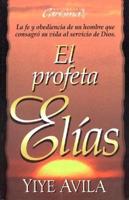 El Profeta Elías