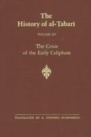 The History of Al-?Abari Vol. 15