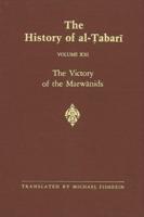 The History of Al-?Abari Vol. 21