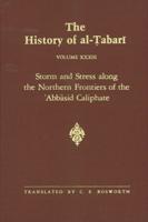 The History of Al-?Abari Vol. 33