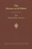 The History of Al-?Abari Vol. 27