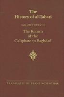 The History of Al-?Abari Vol. 38