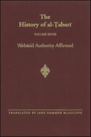 The History of Al-?Abari Vol. 28