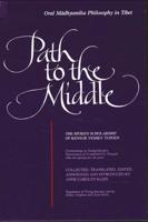 Path to the Middle