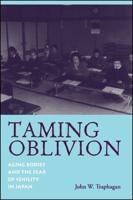 Taming Oblivion