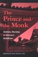 The Prince and the Monk