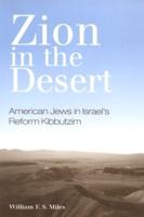 Zion in the Desert