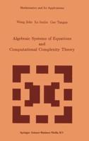 Algebraic Systems and Computational Complexity Theory