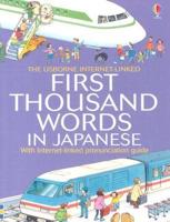 First Thousand Words In Japanese