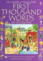 First Thousand Words In Russian - Internet Linked