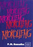 Ntokolleng (Southern Sotho Poetry)