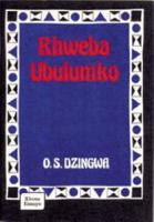 Rhweba Ubulumko (Acquire Wisdom)