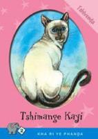 Tshimange Kayi. Level 2 Book 4