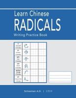 Learn Chinese Radicals