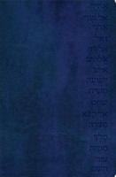 GW Names of God Bible Midnight Blue, Hebrew Name Design Duravella